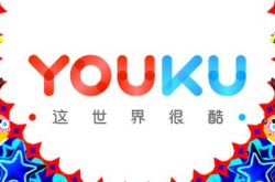 2分钟科普!海南藏族自治州政府_哔哩哔哩-3